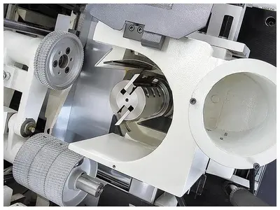 LEADERMAC | uPower-HSK Moulder SeriesLEADERMAC | uPower-HSK Moulder SeriesCookie and Privacy Settings