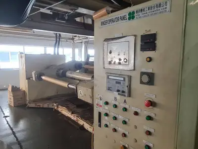 2004 CROWN MACHINE coating line Extrusion Lines, Coating | Mark One Machinery (8)