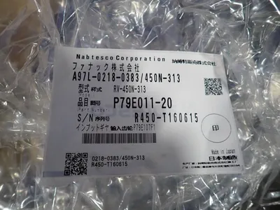 Used NABTESCO RV450N313 Robots Ohio US | HGR 24 #976097