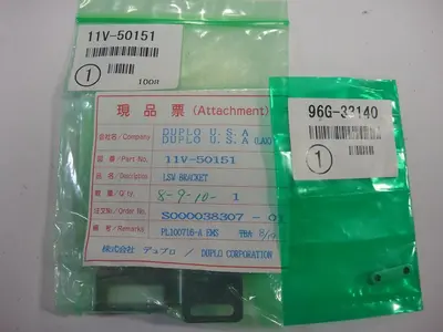 NEW DUPLO 50151