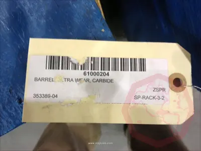 (3) 95 mm Barrel, Ultra Wear--New, Never Used