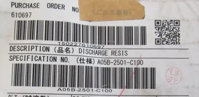 NEW FANUC A06B-6107-C903 DISCHARGE UNIT A05B-2501-C100 A06B6107C903