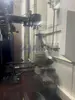 DMG MORI DMC 125U Vertical Machining Center, (5-Axis or More) thumbnail