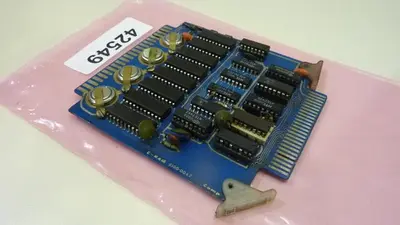 USED COMSTAR 8100-0047