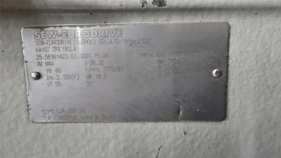 20" X 33" Zerma ZBS850 Single Shaft Shredder, 24 HP AC Motor