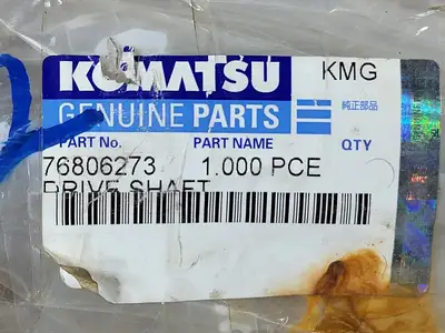 USED KOMATSU 76806273