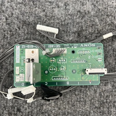 Used Sony SE-461 1-670-619-12 Printed Circuit Boards (PCB) California US | Davliegogo LLC #1706493