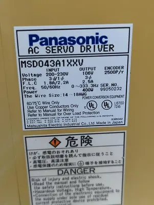 Used PANASONIC MSD 043A1XXV Industrial Controls Ohio US | Surplus Asset Holdings #1441561