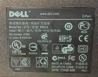 Dell PR03X Docking Station 3D-6