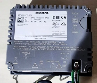 NEW: GEA control units.