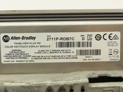 Allen Bradley 2711P-B7C4A8 PanelView Plus 700 Graphic Touch Terminal 2711P-RDB7C