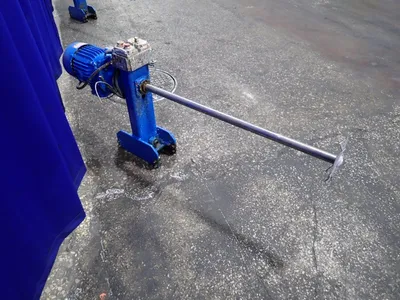Mixer