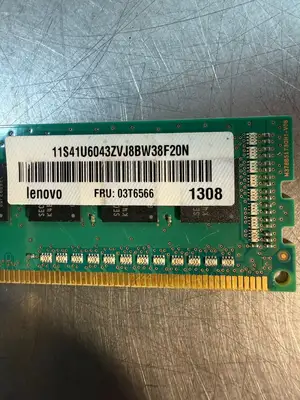 Samsung 4GB M378B5173QH0-CK0 1Rx8/PC3-12800U-11-12-A1 (5.3.5)