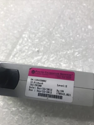 USED Matrix 129439002