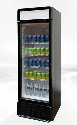 171-0199  Single Door Self Contained Cooler
