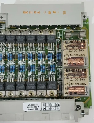 USED Arburg 116725