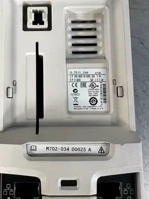 Emerson Control Techniques M702-034 00025 A (6.5.3)
