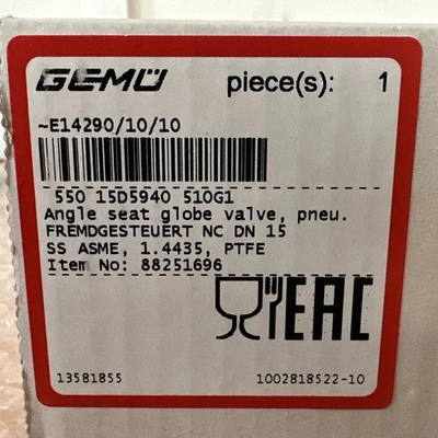 NEW Gemu 88251696