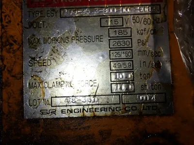 USED SR ENGINEERING COMPANY 10095.3800D0FS082