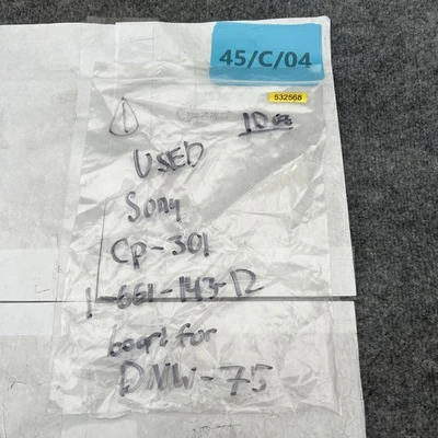 Used Sony CP-301 1-661-143-12 I/O Boards & Replacement Parts California US | Davliegogo LLC #1706379