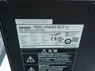 USED OMRON R88LESPMC110B2500001