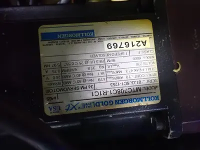 USED CENTERLINE RT20053