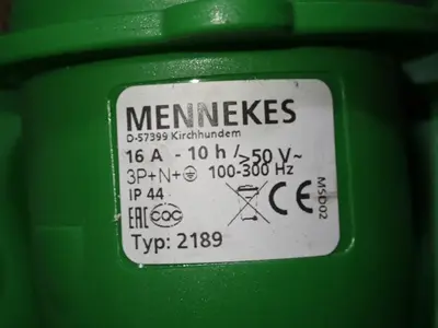 USED MENNEKES 2189