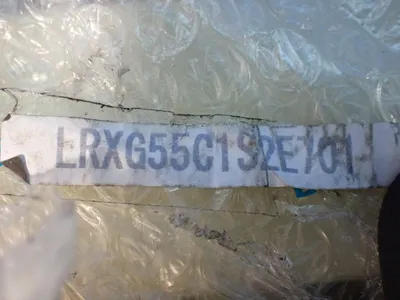 NEW IKO LRXG55C1S2E701