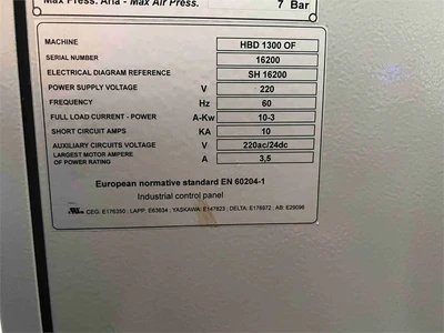 Used 2024 OMAL HBD 1300 OF Throughfeed boring and boring/dowel-inserting machines Texas US | MachineryMax #1329042