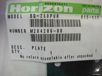 USED HORIZON M204206-00