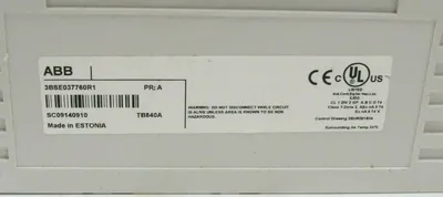 USED ABB 3BSE037760R1 PR: A CLUSTER MODEM