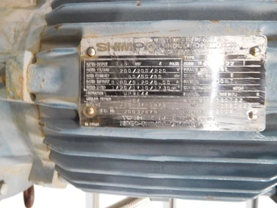 Used ANN TSUNG MACHINERY WORKS 91016A Agitated Holding Unit Ohio US | Equipment Recovery Corp. #1331794