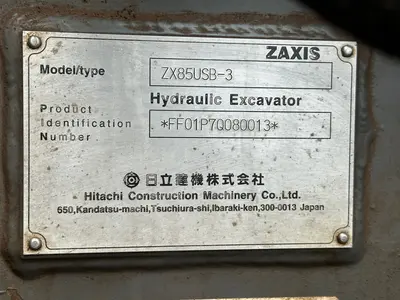 Used 2008 HITACHI ZX85-USB-3 Excavators New Jersey US | Proxy Equipment #1378067