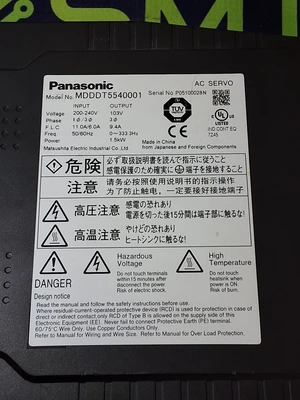 USED PANASONIC MDDDT5540001