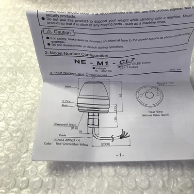 NEW PATLITE NE-M1-CL7+B0953