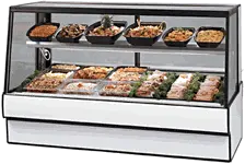 New | in-Stock FEDERAL SGR5048CD Food Displays California US | BakeryEquipment.com #1555744