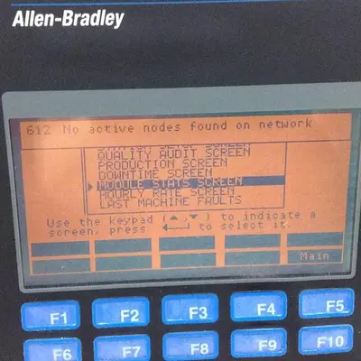 USED ALLEN BRADLEY 2711-B5A5 SER E