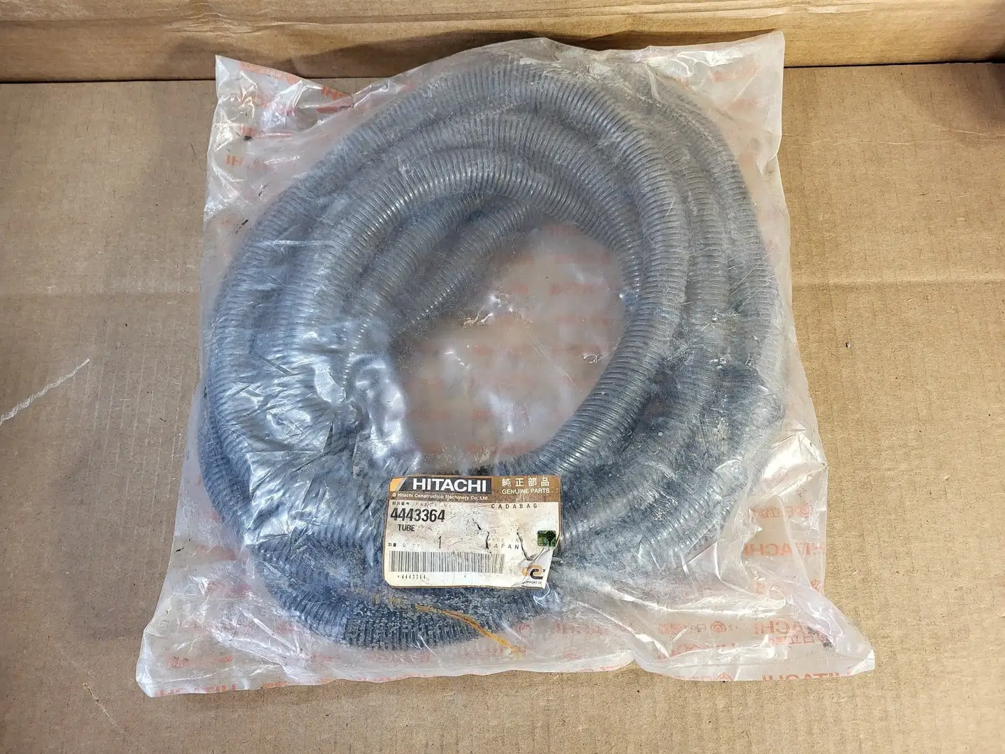 NEW HITACHI 4443364