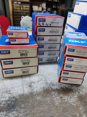 NEW SKF SKF - Single row tapered roller bearing ( TRB ) – 303XX