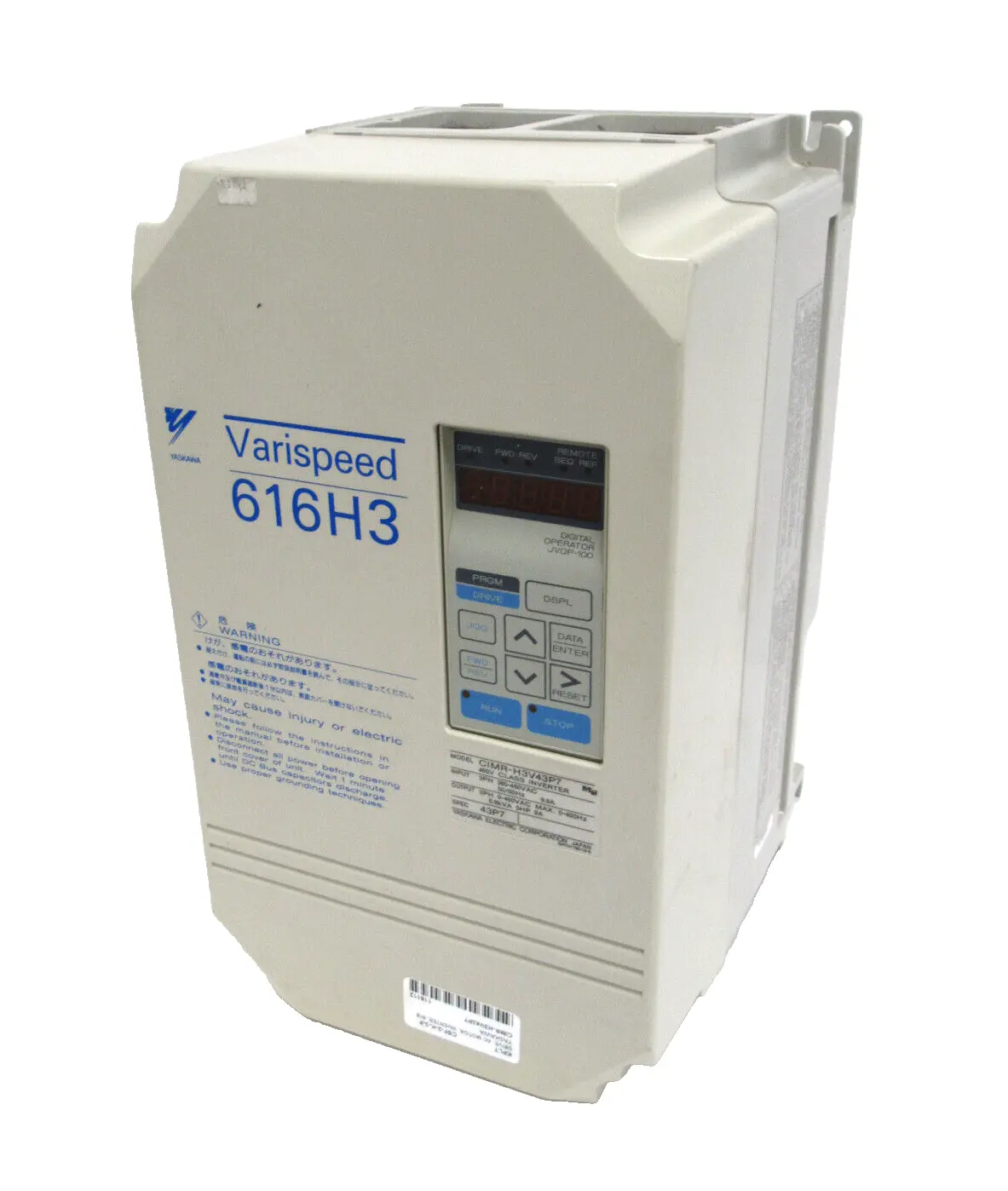 REFURBISHED YASKAWA CIMR-H3V43P7 AC DRIVE VARISPEED 616H3 5HP CIMRH3V43P7