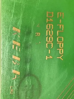 USED KEBA E-FLOPPY D1629C-1