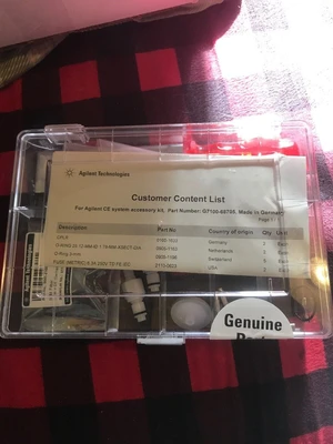 Used Agilent Agilent 7100A Miscellaneous Laboratory Equipment California US | CAL-L Enterprises #1459195