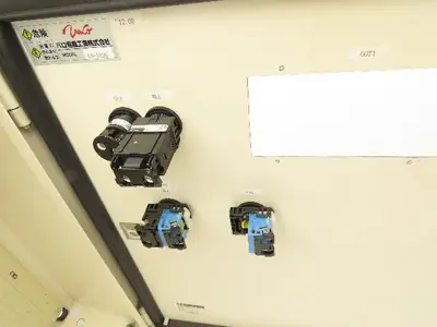 Nito CH20-55AC Electrical Box Enclosure 500x500x160mm Rotary Disconnect