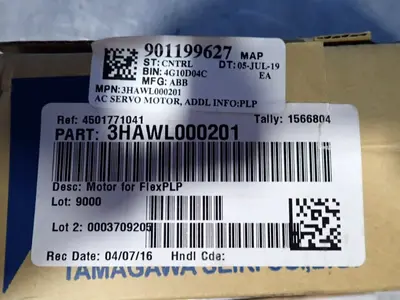 USED TAMAGAWA SEIKI CO., LTD 3HAWL000201