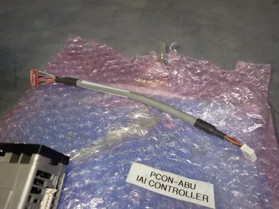 USED IAI CORPORATION ABU