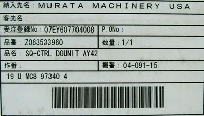 NEW MITSUBISHI AY42 CONTROLLER BD627A378G54E 07EY607704008 Z063533960