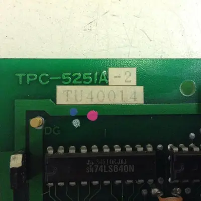 USED STAR AUTOMATION TPC-5251A-2