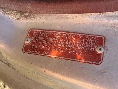 Used 1981 HONDA ACCORD LX Sedans Oregon US | Heavy Wall Consulting #1558129