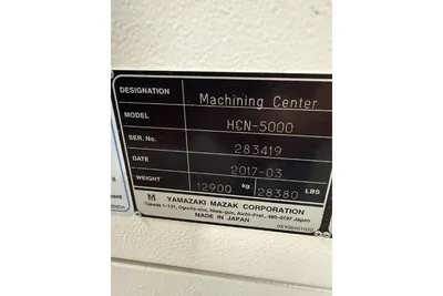 Used _UNKNOWN_ _UNKNOWN_ Flexible Machining Systems Utah US | KD Auctions #1549078