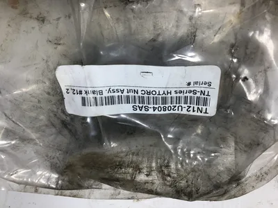 HYTORC NUT ASSY T0208 2 1/2 (25A56-64)